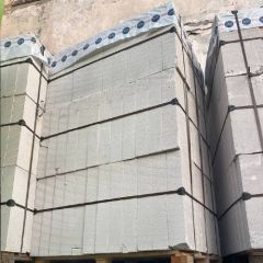 Газобетон (Купянск) D400 пакетированный