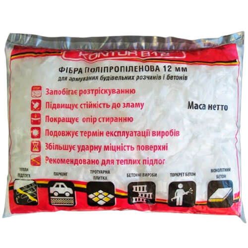 Фібра поліпропіленова для стяжки, бетону KONTUR-В12