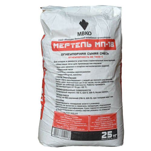 Мертель шамотный МП-18, 25 кг