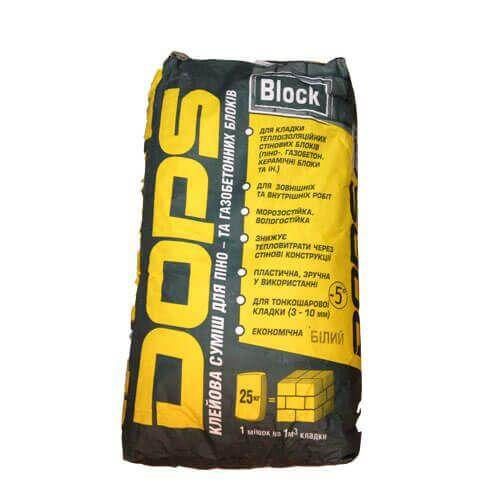 Білий Клей для піно-та газобетонних блоків Dops