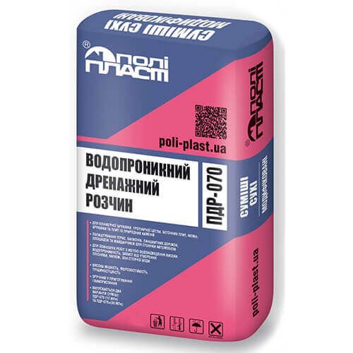 Водопроницаемая дренажная смесь для мощения ПДР-070 (070+)
